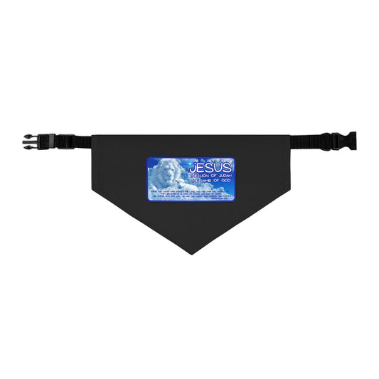 THE LION & THE LAMB - Large Dog Bandana (Collar Size 14-23" Weight 50-75lbs) - FREE SHIPPING
