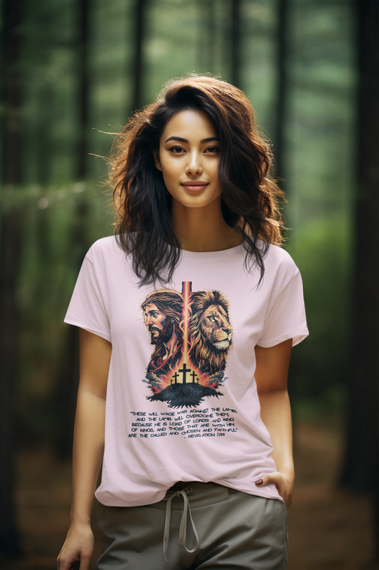 The LION OF JUDAH Semi-Fitted Christian T-Shirt (S-3XL):  Women's Gildan 5000L