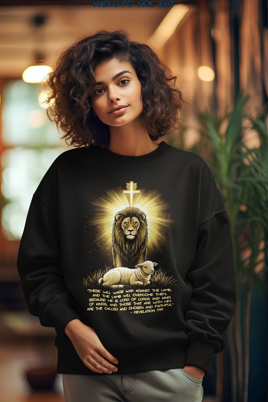 THE LION & THE LAMB Heavy Weight Christian Sweatshirt (S-5XL):  Women's Gildan 18000 - FREE SHIPPING