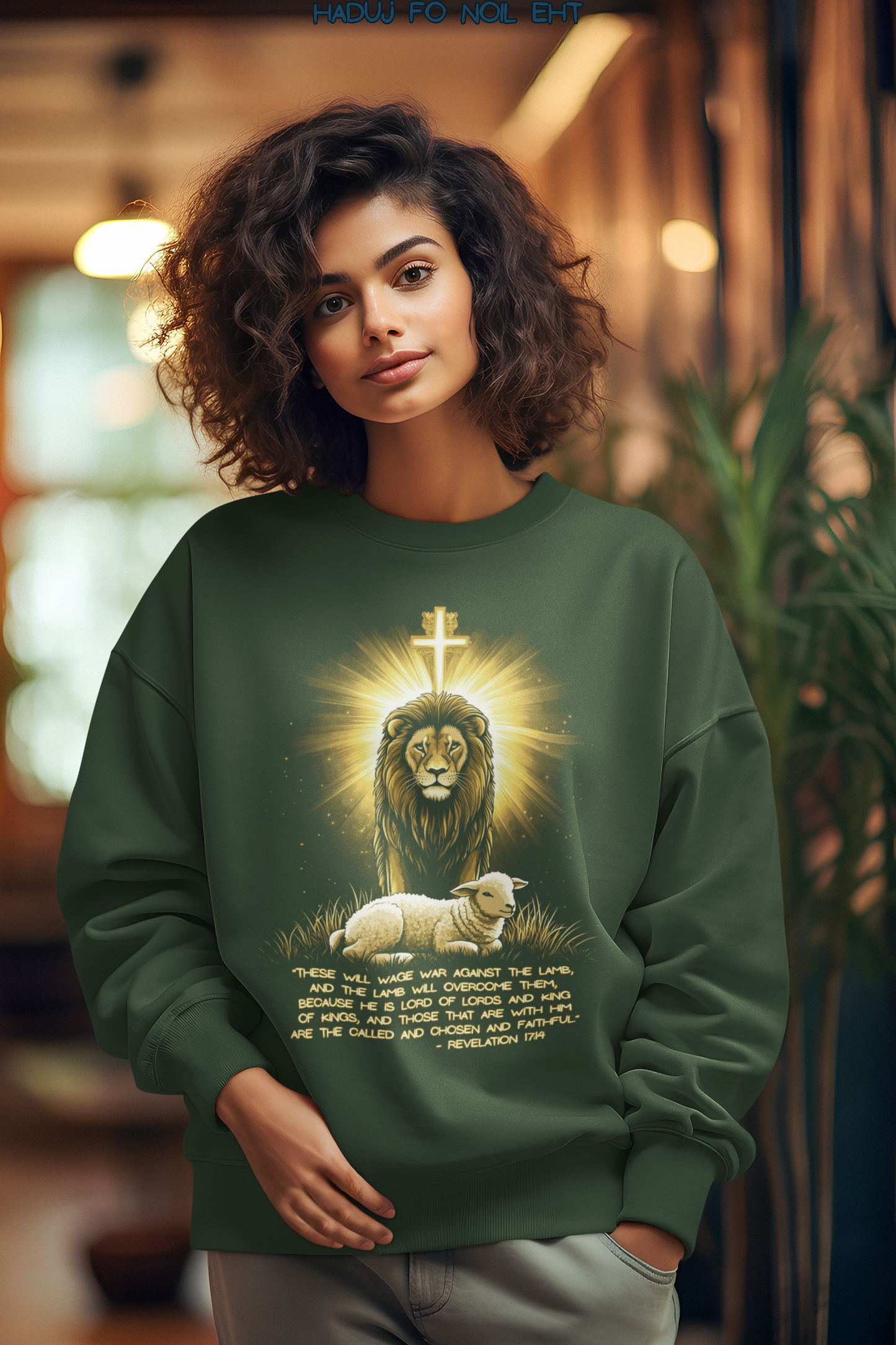 THE LION & THE LAMB Heavy Weight Christian Sweatshirt (S-5XL):  Women's Gildan 18000 - FREE SHIPPING